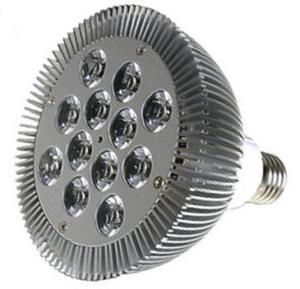 Wholesale 15/30/45/60/90° available beam angle led PAR38 spotlight from china suppliers