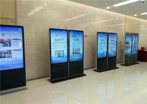 Wholesale Advertising Floor Standing Interactive Touch Screen Digital Signage Kiosk 55 Inch from china suppliers
