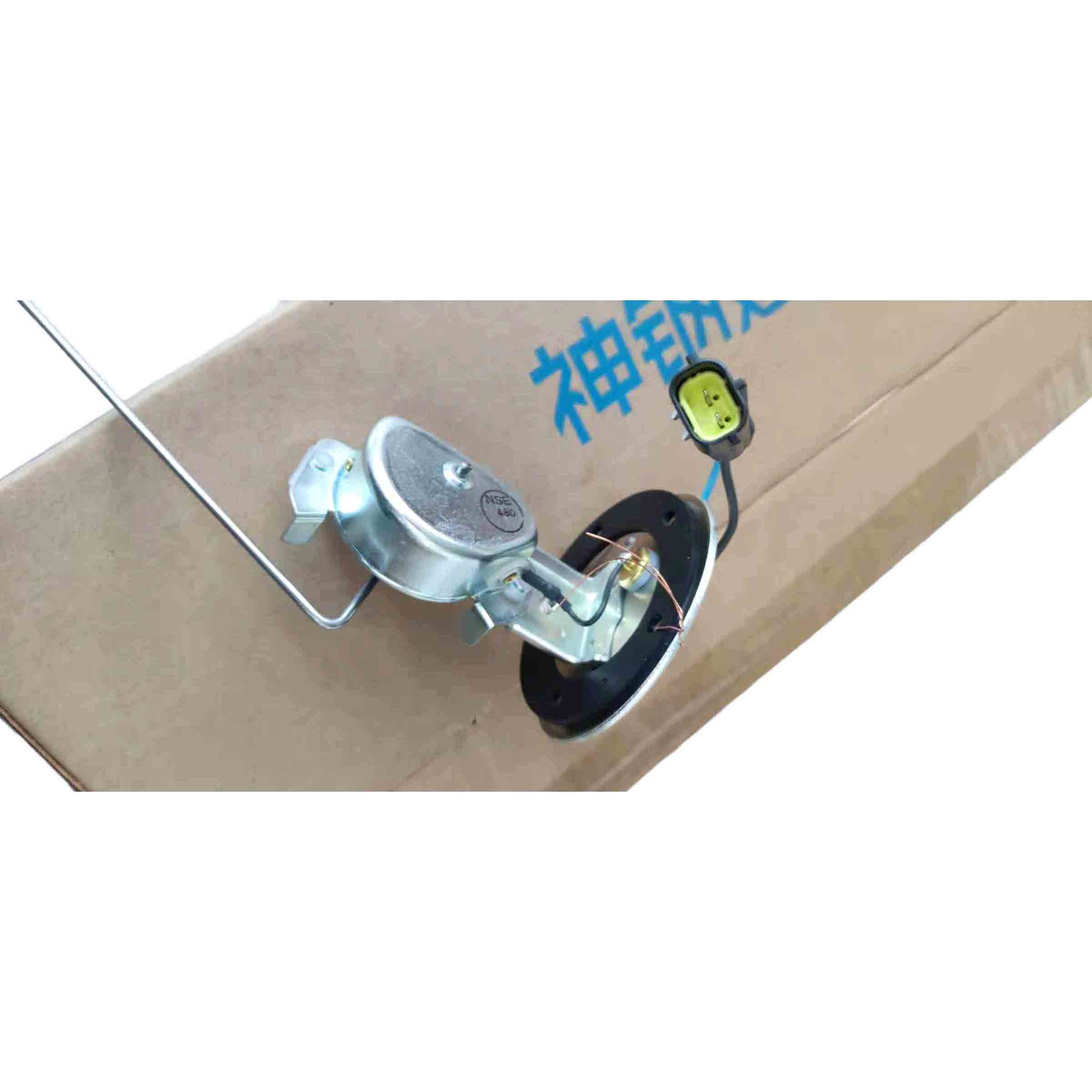 Kobelco SK200-6E Float Tank Level Sensor