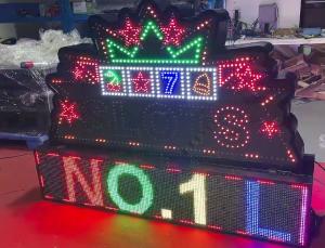 China Two Side Customized SDK LED Display For Shop Advertising Outdoor Waterproof on sale