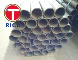 Wholesale Sae J525 Erw / Dom Welded Steel Tube Low Carbon Annealed For Automotive Industry from china suppliers