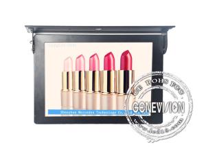Wholesale 6V - 36V DC Bus Digital Signage Displays , 19.1 Inch LCD Advertising Players from china suppliers