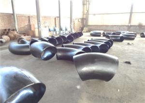 Wholesale Pipe Fittings Elbow Nace A234 WPB Elbow Double Flange Long Radius Elbow from china suppliers
