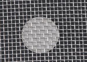 Wholesale SUS316 120mic Stainless Steel Woven Wire Mesh sheets Food Grade from china suppliers