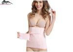 Postpartum Women's Slimming Belt / girdle Postnatal Breathable Belly Shaper Belt
