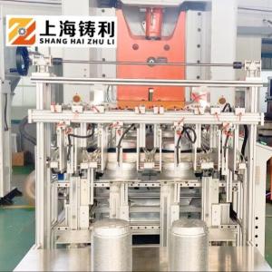 Wholesale White Orange Aluminium Foil Making Machine Aluminum Foil Container Machine 12000pcs/H from china suppliers