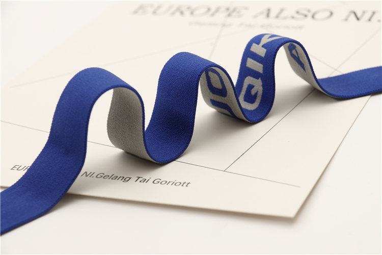Custom logo Nylon/Polyester Woven Knitted Jacquard Ribbon Soft Elastic Band webbing For Underwear Boxer Waist band Belt