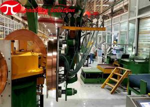 Wholesale High Reliability Copper Coil Packing Line OD 1000mm Horizontal Packaging Machine from china suppliers