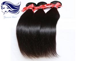 Wholesale Silk Straight Virgin Cambodian Hair Bundles Unprocessed For Women from china suppliers