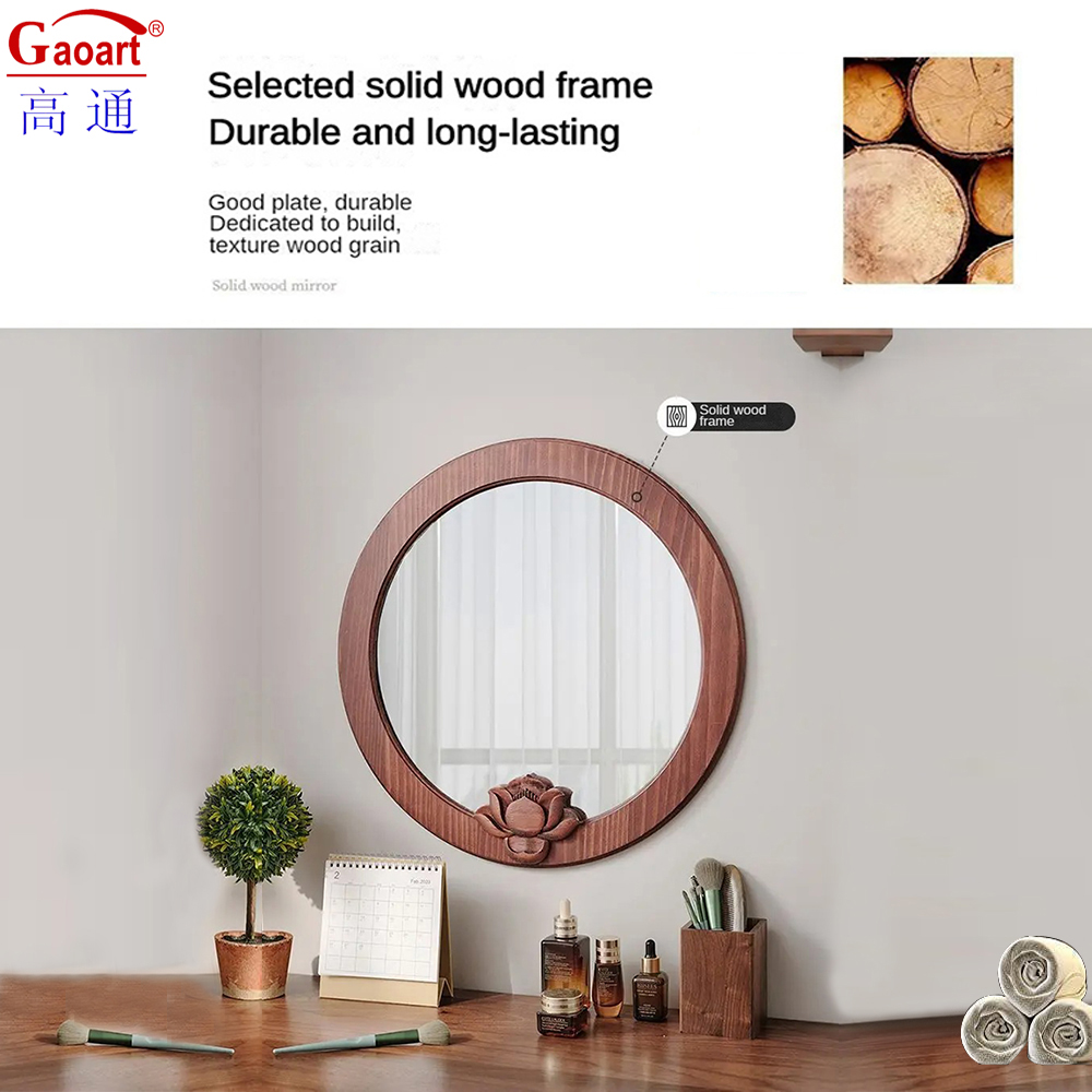 Full Length Arch Rustic Framed Wall Home Decor Wooden Frame For Floor Length Mirror