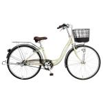 Titanium Silver / Beige 26 Inch Ladies Bicycle Three Speed Belt Drive City Bike