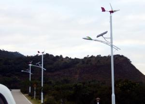 Wholesale Ground Mount Off Grid Wind Turbine Low Wind For Household Or Street Lighting from china suppliers