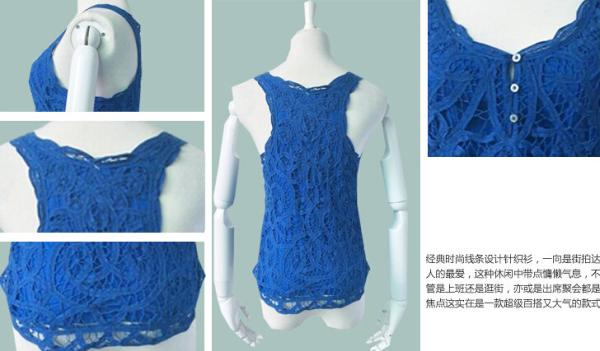 Knitted, Crocheted, Tassel, Women Floral, Crochet Sleeveless Vest Tank Top Tunic