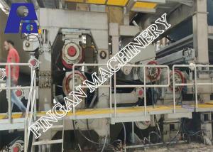 Wholesale 4 Wires Coated Duplex Paper Machine 325m/Min Duplex Board Machine from china suppliers