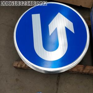 Wholesale U Turn Arrow Aluminum Circle Plate For Traffic Sign from china suppliers