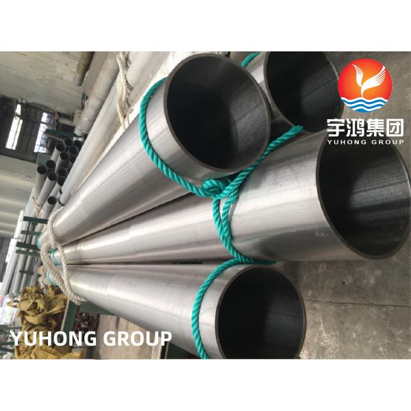 ASTM B165 Monel400 / UNS N04400 nickel-copper alloy, cold-worked Seamless Pipe