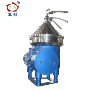Wholesale Fivemen Small Virgin Coconut Oil Processing Plant Centrifuge Separator from china suppliers