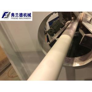 Wholesale 22kw 120kg/H 50mm Pvc Conduit Pipe Manufacturing Machine Extruder from china suppliers