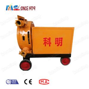 Wholesale Delivery Of Fibers Dyes Industrial Hose Pump Cycloidal Reducer For Textile Industry from china suppliers