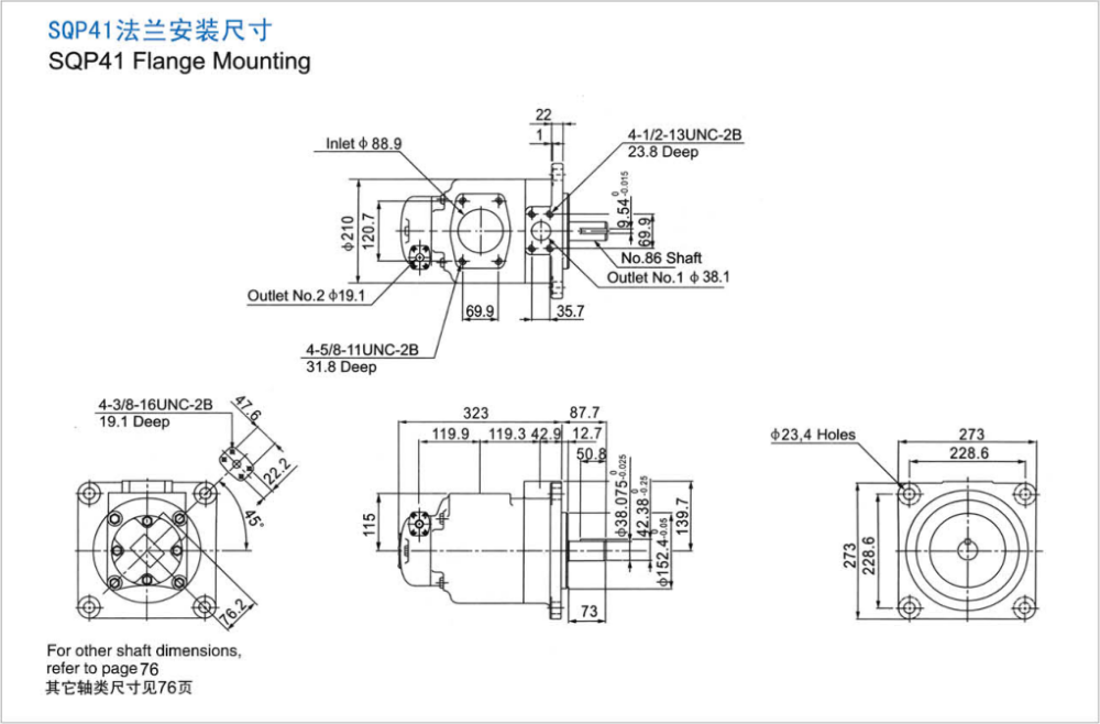Sqp42 Tokimec Vane Pump Single & Multiple Units With High Performance
