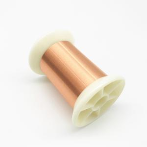 Wholesale Polyurethane Enamelled Copper Wire 0.011mm Class F 155 Super Thin Magnet from china suppliers