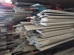 AISI Stainless Steel Flat Bar