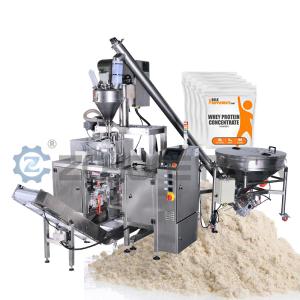 Wholesale Single Station Small Protein Powder Packaging Machine Multifunctional Bag Feeding Machine from china suppliers