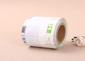Wholesale Aluminium Foil Laminated Plastic Packaging Film Roll Custom Size from china suppliers