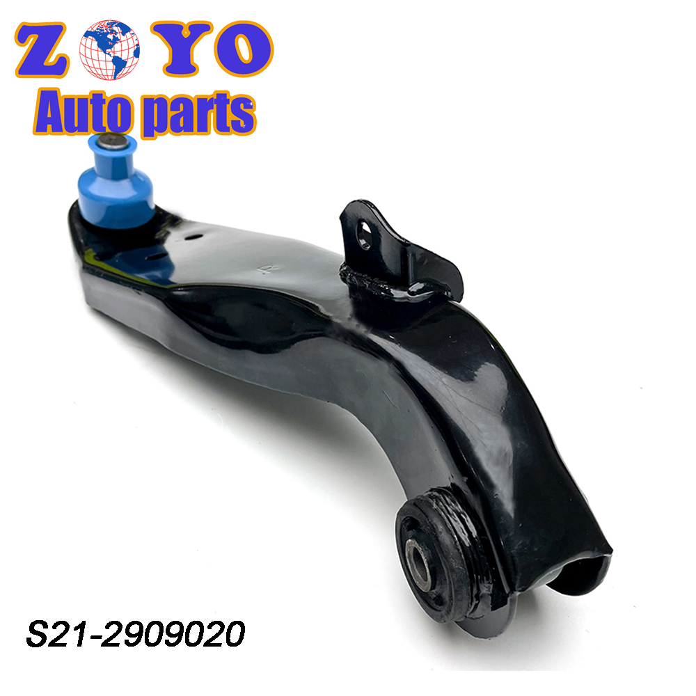 S21-2909020 E-Coating Lower Suspension Control Arm for Chery QQ A1 Cowin X1 OEM STANDRAD