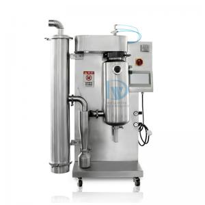 China High Efficiency Lab Spray Dryer SD-15 Centrifugal Atomizer Spray Dryer for Milk on sale