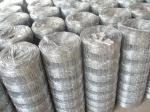 metal woven wire high tensile sheep fence