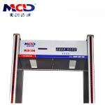 Court / Theater Walk Through Gate , Custom Metal Detector 0-99 Adjustable