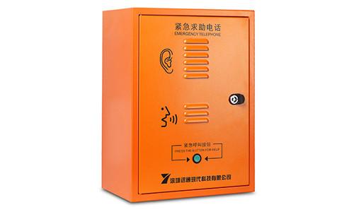 IP Private Business EXchange Telephone System Streamline Your Business