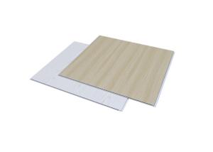 Wholesale Interior Wall Decorative 40cm 60cm PVC Wall Panels Laminated Building Materials from china suppliers