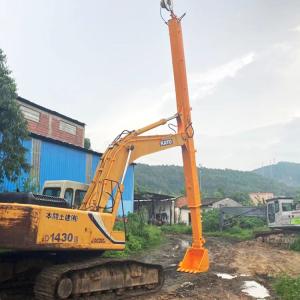 Wholesale Backhoe Telescopic Dipper Arm For Komatsu Caterpillar CAT320D from china suppliers