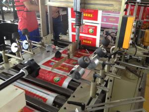 Wholesale BOPP PET Plastic Bag Making Machine from china suppliers
