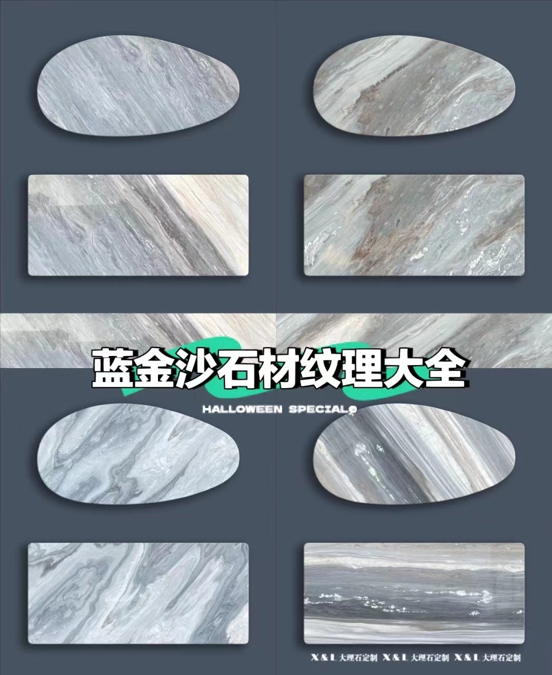 Middle East Market Modern Design Luxury Blue Bell Palissandro Bluette Marble Slabs