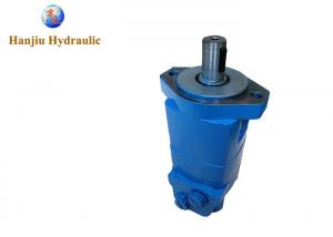 Wholesale Bobcat Hydraulic Drive Motor For Brush Cutters & Mowers Eaton 104-3155-006 2 Bolt Flange from china suppliers