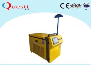 Wholesale Lazer Cutter 1000W 1500W 2000W Fiber Clean Laser Welder Machine For Metal from china suppliers