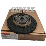 Genuine New 4110022715 41100-22715 Clutch Plate for HYUNDAI ACCENT ELANTRA KIA