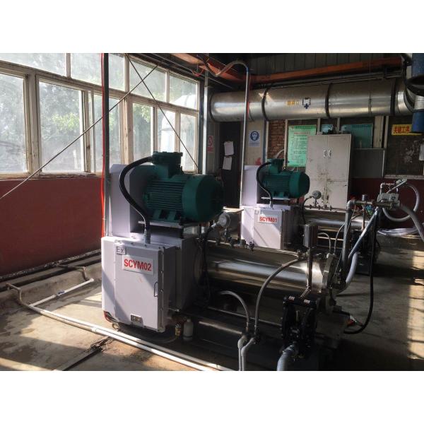 Low Temperature 50L Pesticide Disk Mill Machine 380V Ink Grinding Machine