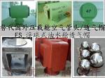 Floating ball type air pipe head CB/T3594-94