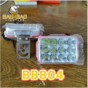 Wholesale Suqare White Color Metal Plastic Motorcycle LED Mini Driving Fog Light from china suppliers