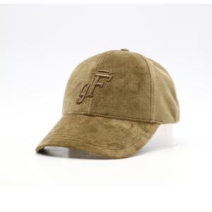 Wholesale Custom Color Embroidered Curved Baseball Caps Cotton Material from china suppliers