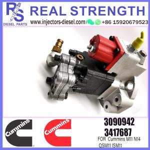 Wholesale VP30 Diesel Injector Pumps 0470006010 0470006003 2644P501 For Perkins 1106C BOSCH VP30 from china suppliers
