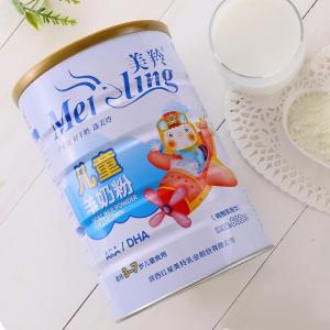 Wholesale Instant Formula 800gm Sterilized Children Goat Milk Powder from china suppliers