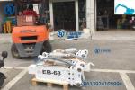 4-7T Excavator Hydraulic Demolition Hammer Chisel 68 Hydraulic Rock Breaker EB68