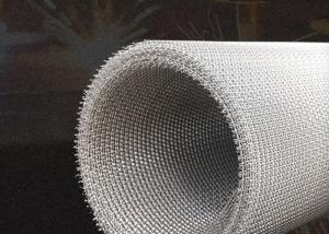 Wholesale 0.8mm 65Mn Mining Vibrating Stainless Steel Crimped Wire Mesh High Manganese from china suppliers