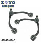 K620006 Front Axle Control Arm for DODGE DAKOTA MITSUBISHI RAIDER RAM DAKOTA