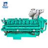 Buy cheap 1000KW 1250KVA Commercial Emergency Generator 1125KVA 900 Kw Generator Set from wholesalers